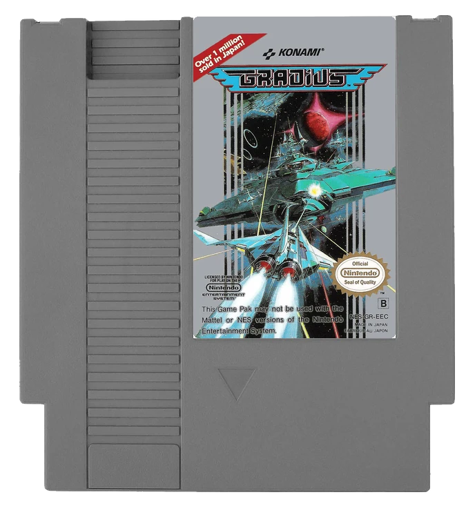 Gradius