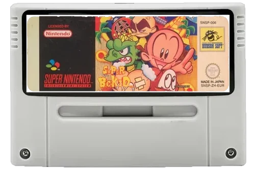 Super B.C. Kid