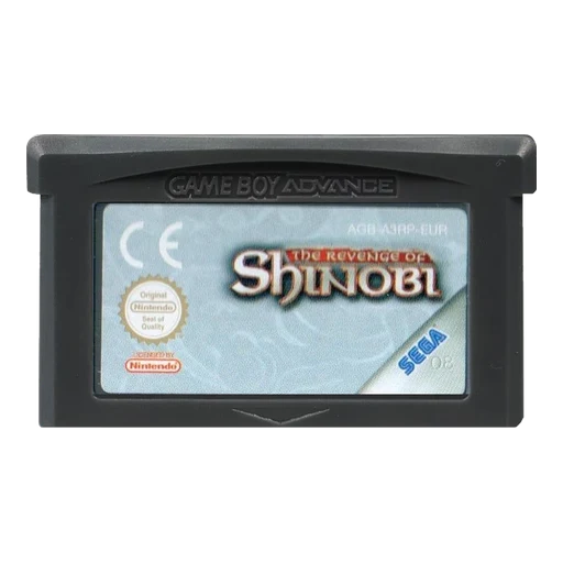 The Revenge of Shinobi