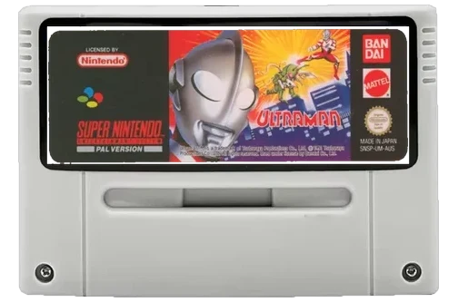 Ultraman: Towards the Future